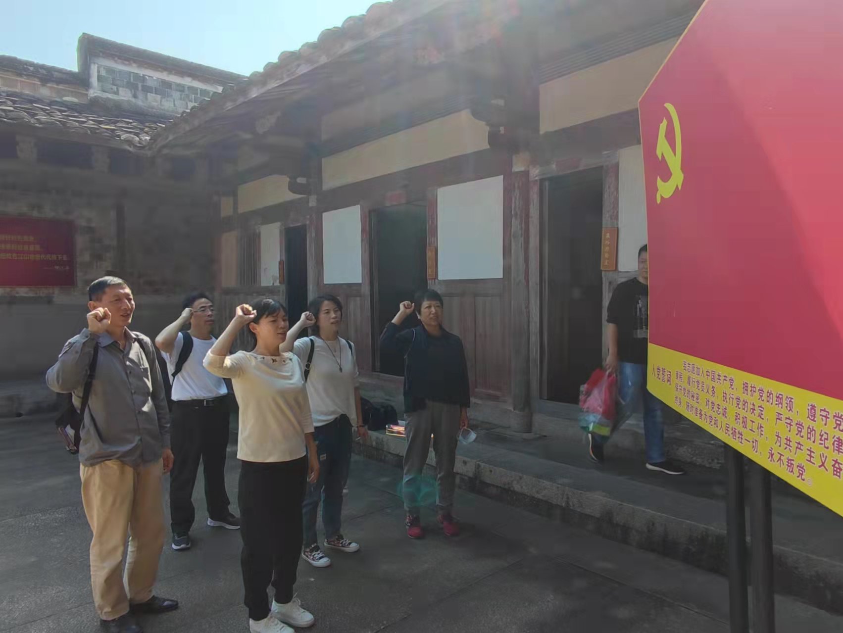 AG�ι��ֵ�֧������Դ���ɴ塱��ɫ֮�����⵳���˶�(ͼ4)