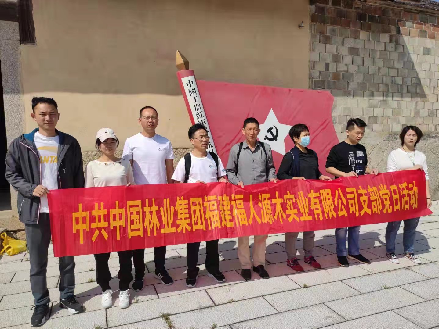 AG�ι��ֵ�֧������Դ���ɴ塱��ɫ֮�����⵳���˶�(ͼ2)