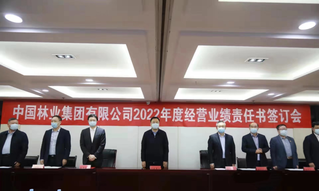 ���Ź�˾�ٿ�2022���ı��ҵ��������ǩ����Ƶ�ۻ�(ͼ3)