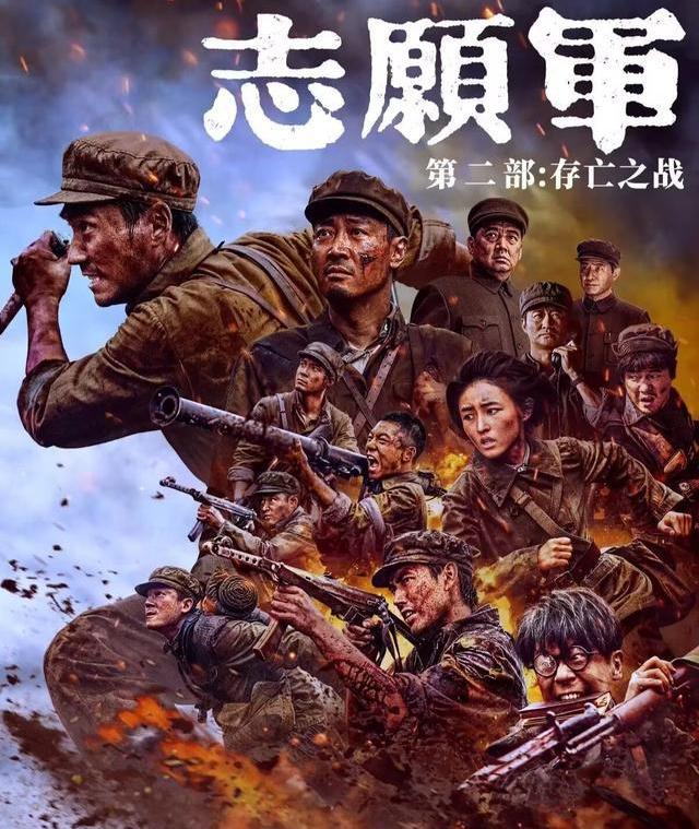 ������ʷ����������������ǰ��  ���� ��˾��֧��ԢĿӰϷ����Ը��������֮ս��(ͼ2)