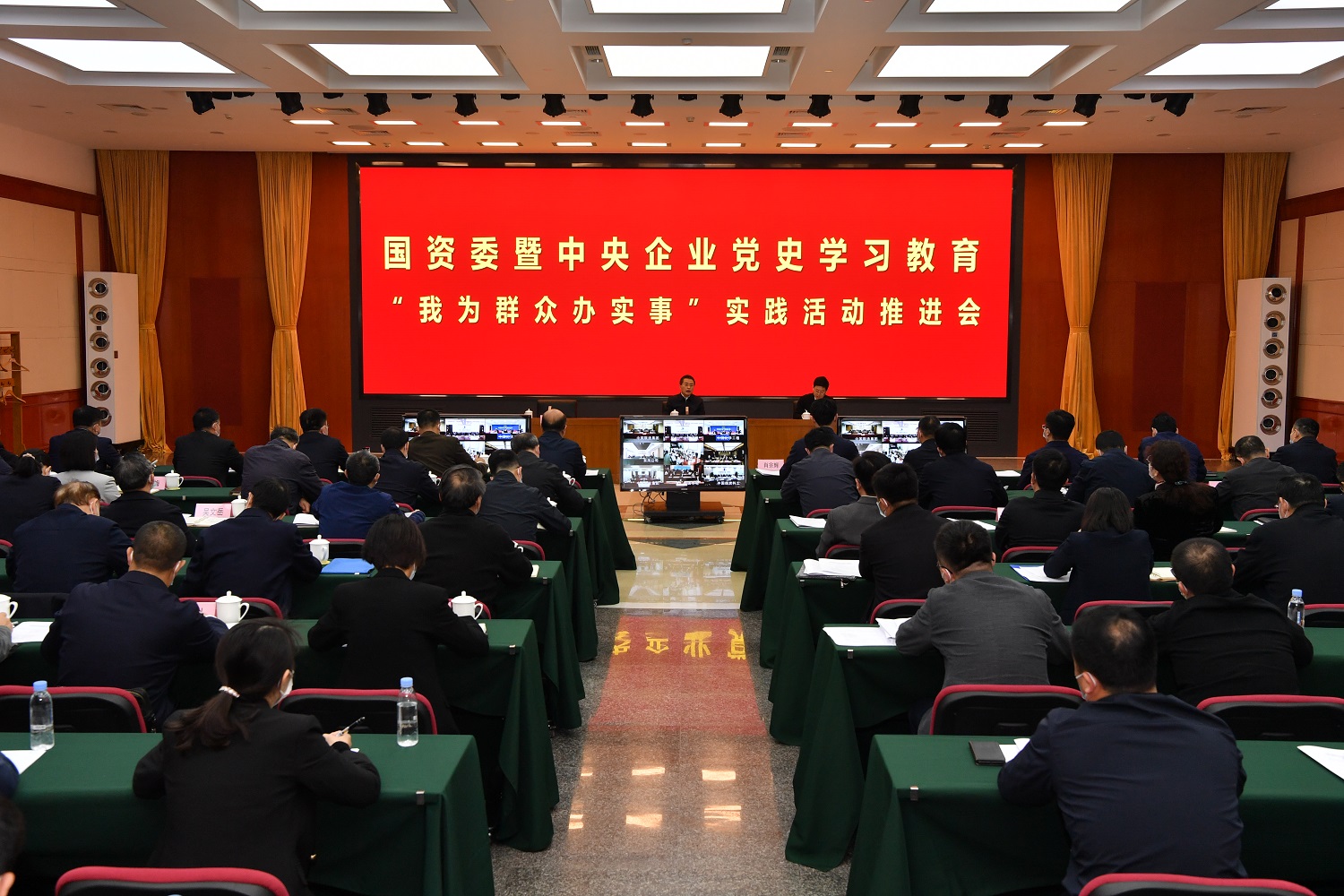 ����ί��������ҵ��ʷѧϰ��������ΪȺ�ڰ�ʵ�¡�ʵ���˶��ƽ����ٿ�(ͼ1)