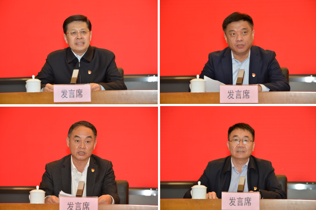 ����ί��������ҵ��ʷѧϰ��������ΪȺ�ڰ�ʵ�¡�ʵ���˶��ƽ����ٿ�(ͼ3)