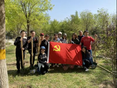 忘初心学党史 砥砺前行担使命 ——中国林业物资有限公司各党支部组织开展学党史 系列主题党日运动(图1) 224187459748212635