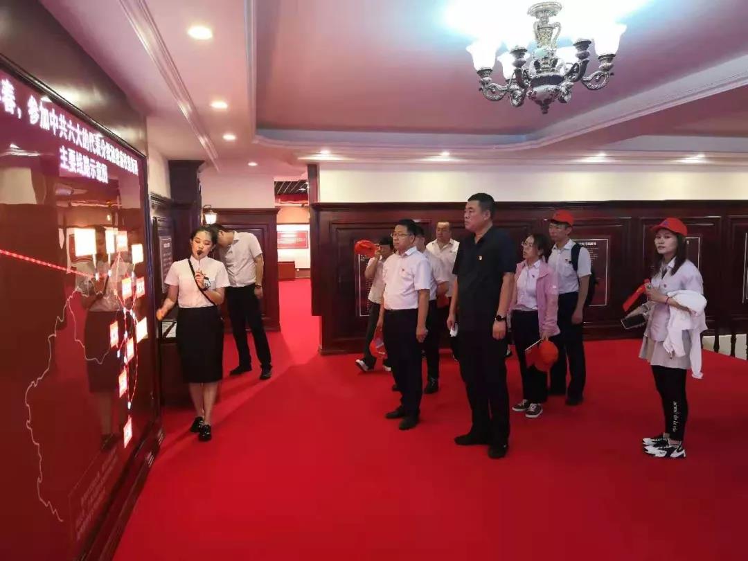 ����ʵҵ����֧��֯��չ ����ǿ��ʷѧϰ ���γ���ʹ���� ���⵳���˶�(ͼ1)