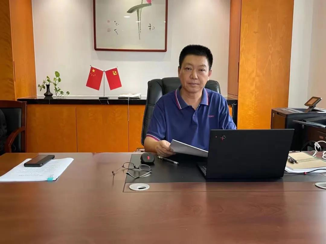 ÖÐÁÖʵҵÕÙ¿ª2021ÄêÄêÖÐÊÂÇéÊÓÆµ¾Û»á(ͼ3) ÖÐÁÖʵҵÕÙ¿ª2021ÄêÄêÖÐÊÂÇéÊÓÆµ¾Û»á(ͼ3)