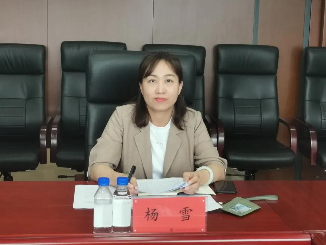 ÖÐÁÖʵҵÕÙ¿ª2021ÄêÄêÖÐÊÂÇéÊÓÆµ¾Û»á(ͼ5) ÖÐÁÖʵҵÕÙ¿ª2021ÄêÄêÖÐÊÂÇéÊÓÆµ¾Û»á(ͼ5)